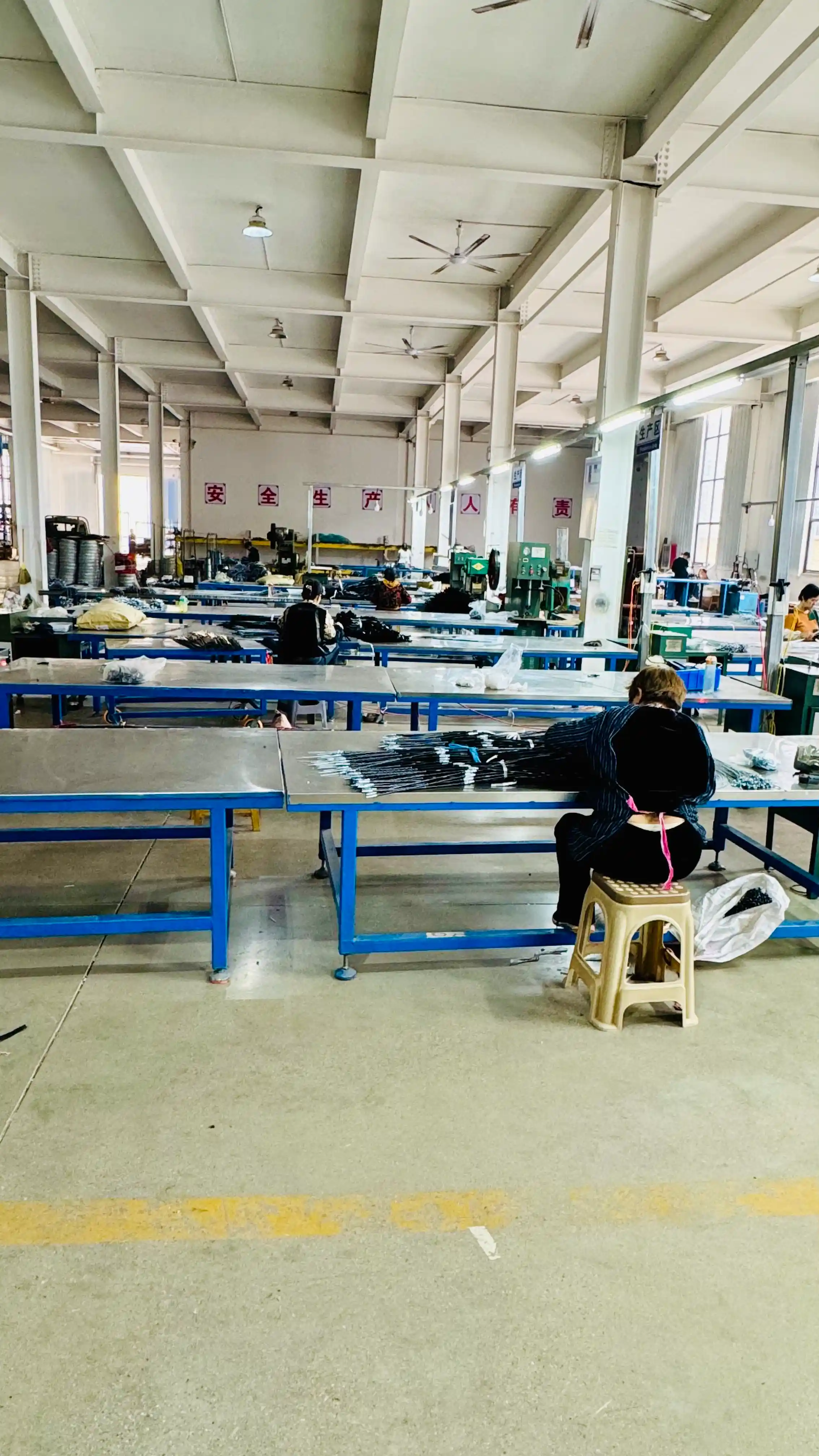 Factory Image