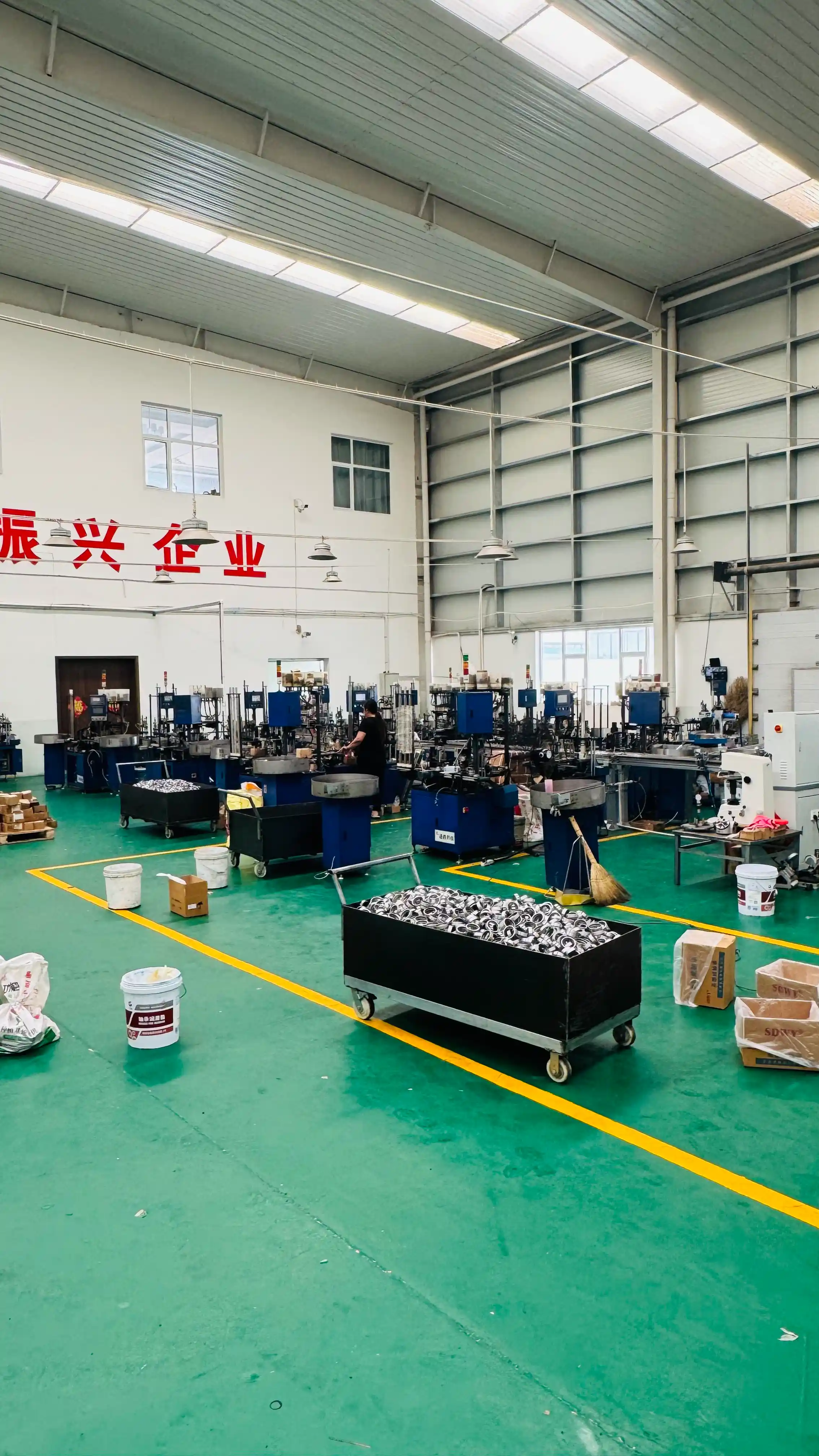 Factory Image