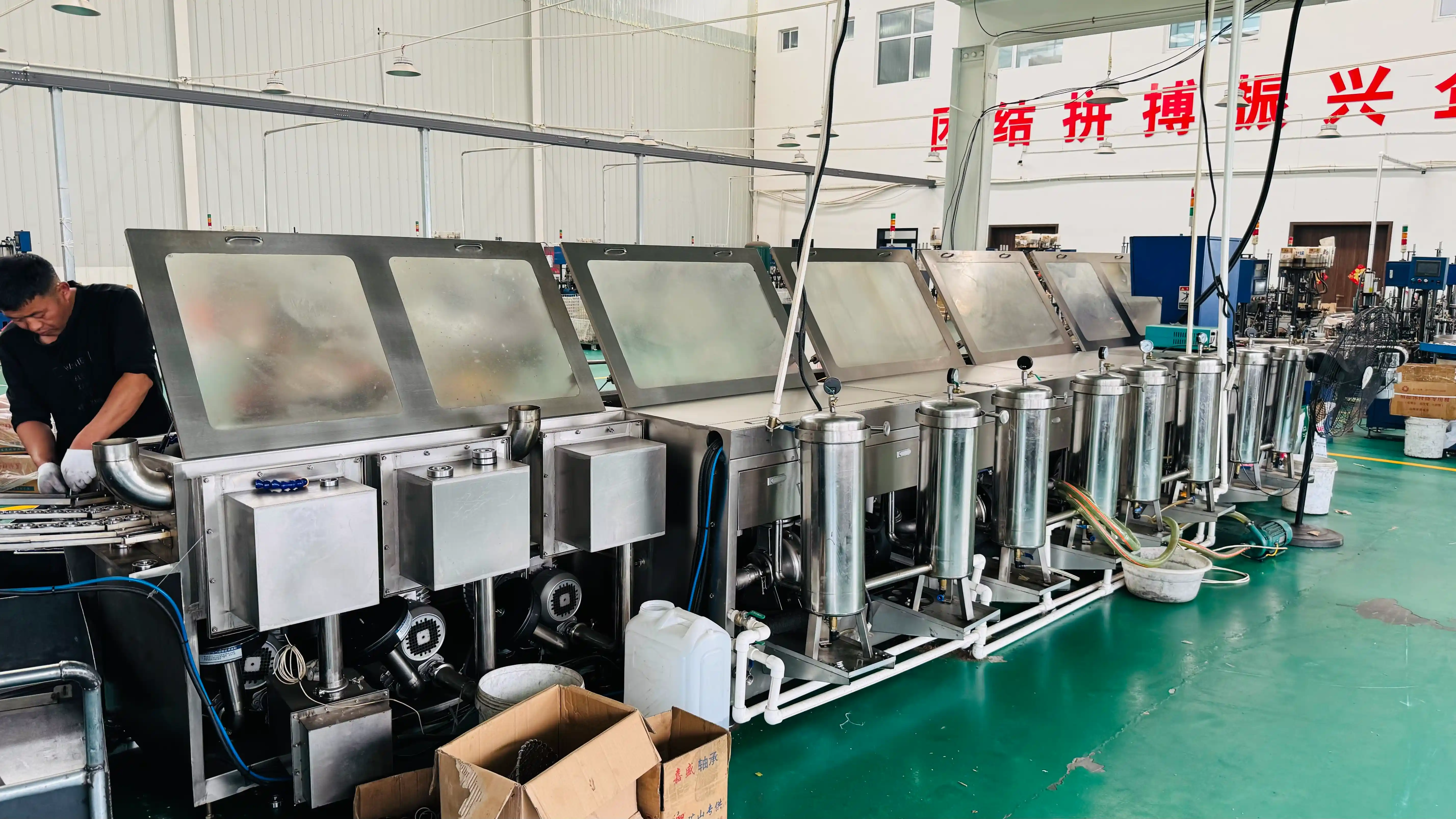 Factory Image